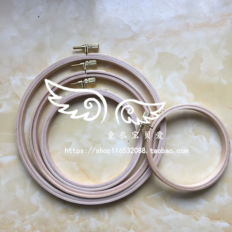 57-520 522525 Japanese clover coke solid wood embroidery Embroidery Shed 10 10 12 15 15 18cm