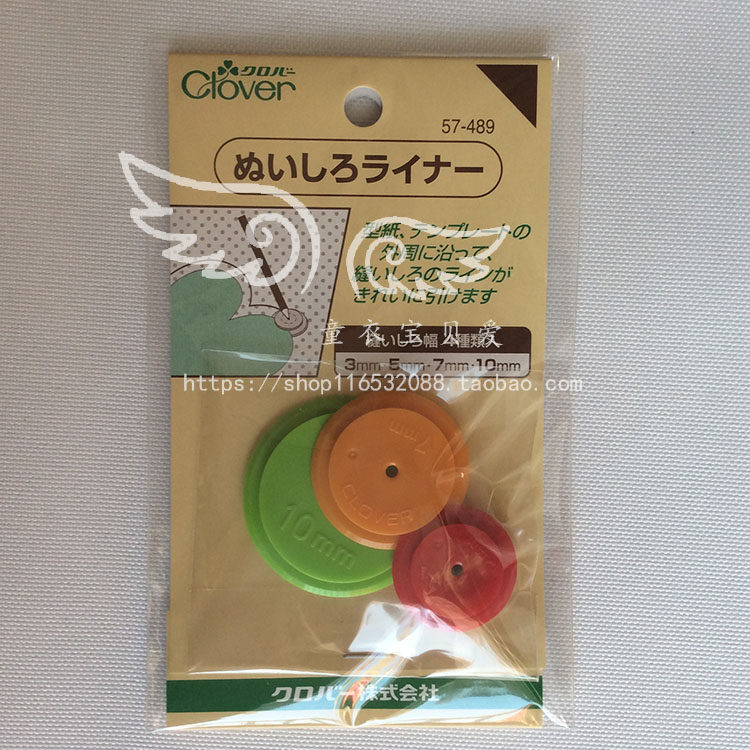 Japan imported cola tool CLOVER graphic seam circle drawing wheel 57-489