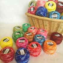 German Anka Anchor8 line Lace thread shuttle thread hand hook line hand thread