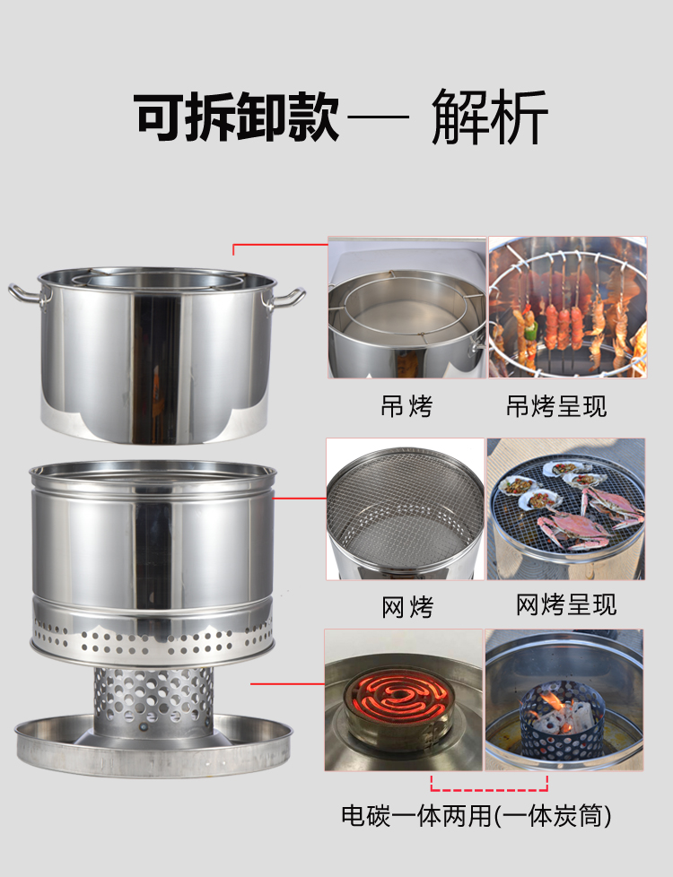 Stainless Steel Baking Duck Oven Smoke-free Barbecue Oven Environmentally Friendly Home Outdoor Charcoal Grilled Chicken Commercial Meats Electric Carbon Dual-use Oven