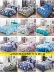 180 × 220 mảnh 1,5m bông ký túc xá sinh viên chăn đơn đặt mùa đông đơn đôi 150x200x230 - Quilt Covers chăn băng lông Quilt Covers