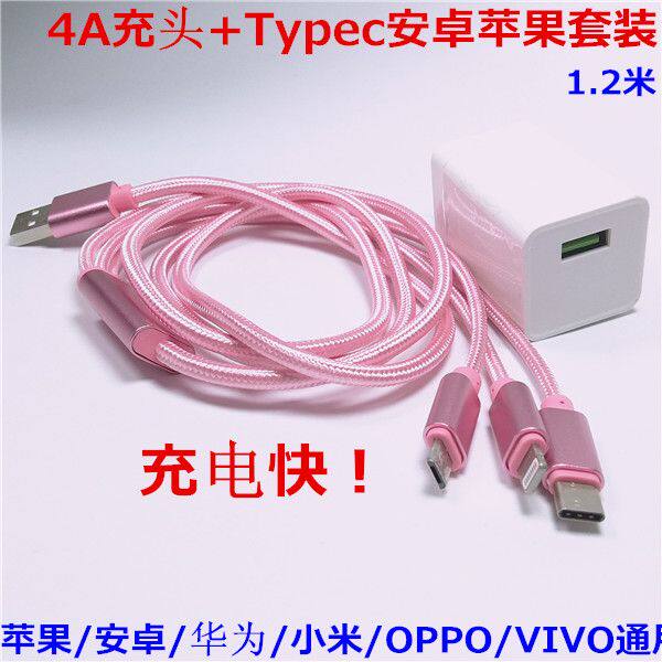 chargeur AIDD - Ref 1292591 Image 9