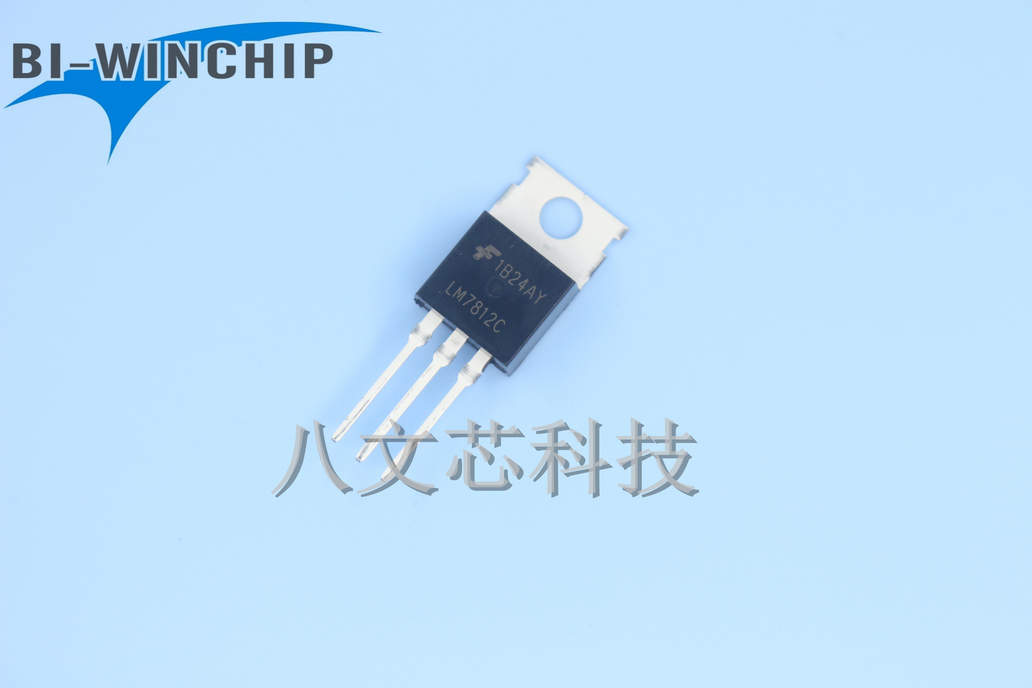 Brand new LM7812CT LM7812C TO220 TO220 Imported Linear Manostat Spot