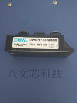 South Korea David Module DWC2F100N040S DWC2F100N060S