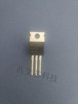New MOS FET FQP8N60C 8N60 TO-220