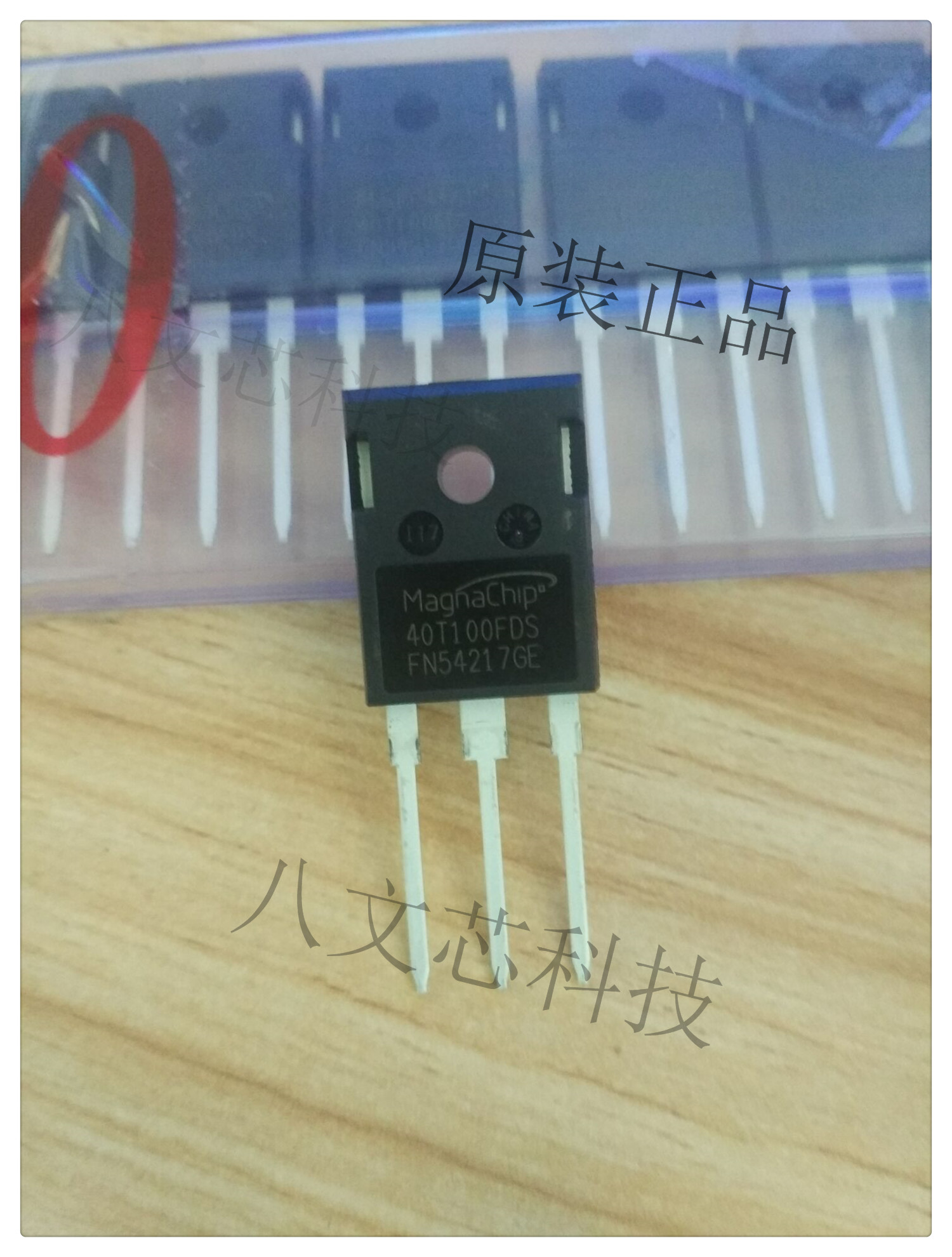 Brand new original dress MBQ40T120FDS 40T120FDS welding machine common power tube IGBT single tube accessories-Taobao