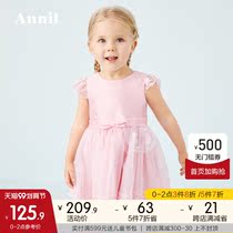 Anel childrens clothing girl dress summer simple new baby lace mesh gauze sleeveless princess skirt