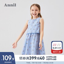 Annai childrens clothes girls  dresses pure cotton summer new medium and large childrens straight printing girls sleeveless skirt