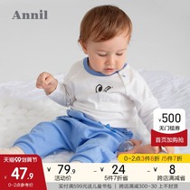 Anel childrens clothing boys full waist knitted single pants 2021 Autumn New 6-12 month Baobao trousers