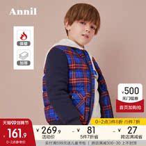 Anel childrens clothing boys short cotton clothing winter mens treasure childrens splicing baseball jacket jacket Y