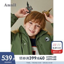 Annai childrens clothing Boy warm jacket winter fashion wool collar middle and long down jacket boy warm jacket