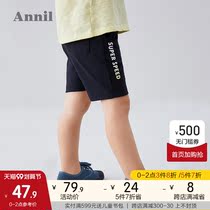 Anel childrens clothing male childrens pants summer new foreign style pure cotton baby five-point pants elastic waist