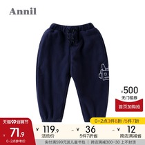 Shopping mall with Anael childrens trousers plus velvet warm autumn and winter foreign style cartoon embroidery baby sweatpants