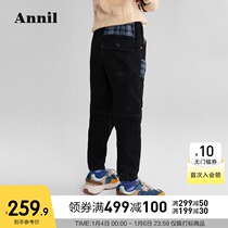 Anel childrens clothing boys jeans 2021 Winter New thick warm middle school students clip pants pants