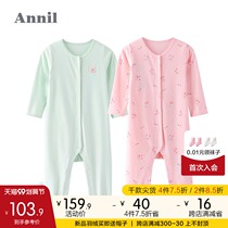 Anel childrens clothing infant jumpsuit long sleeve two-piece set Spring and Autumn new pure cotton baby crawling clothing Category A