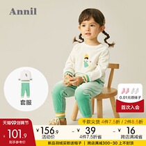 Anel baby suit spring and autumn baby baby sweater set Autumn foreign girl sports clothes plush