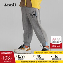 Anel childrens clothing boys sports jacket padded thick warm baby casual pants 2021 Winter New Baby long pants