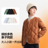 Форма, детская летняя одежда, зимний легкий и тонкий ветрозащитный пуховик