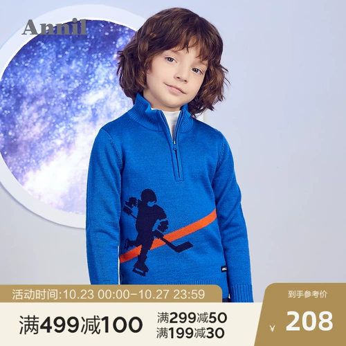 Детская летняя одежда, демисезонный свитер для мальчиков, лонгслив для отдыха