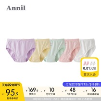 5 pieces of Anel childrens clothing girl breifs set 2021 New comfortable and breathable middle school student underwear