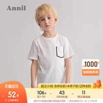 Shopping mall with Anael childrens clothes boys T-shirt short sleeve 2021 New breathable medium big childrens coat thin summer clothes