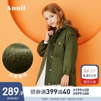 Annai childrens clothing girls  coat new autumn and winter warm plus velvet warm inside Western style hooded trench coat