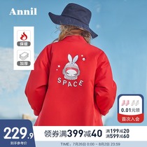 Annai childrens clothing childrens cotton clothes in winter new baseball clothes warm stand-up collar in the long section of the girls  cotton clothes tide