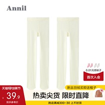 Anel childrens clothing girls pantyhose two pieces Spring and Autumn new foreign style student dance socks soft pantyhose