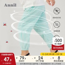 Anel childrens wear girls casual pants spring new baby solid color foot Sports single pants anti mosquito pants summer