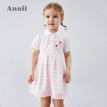 Annai childrens dress female childrens dress summer simple new half sleeve striped baby princess skirt lapel