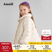 Anel childrens clothing girls short down jacket 2021 Winter New thick warm children fashionable embroidered coat