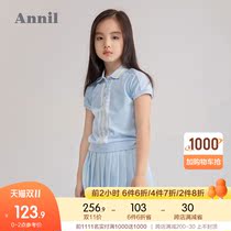 Shopping mall with ANEL childrens clothing girl summer suit 2021 new foreign girl jk wind skirt two-piece set
