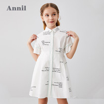 Anel childrens clothing girls dress summer new middle and big children letter printing foreign shirt skirt breathable