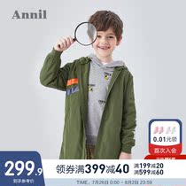 Annai childrens clothing Boys  coat medium and long 20 autumn casual Western windbreaker jacket spring and autumn tide models