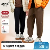 Детская летняя одежда, спортивные удерживающие тепло штаны