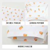 [Тот же стиль в торговых центрах] Детская одежда Annil, нижнее белье для девочек, трусы-боксеры, комплект из трех предметов, весна 2025, новый стиль JG517560