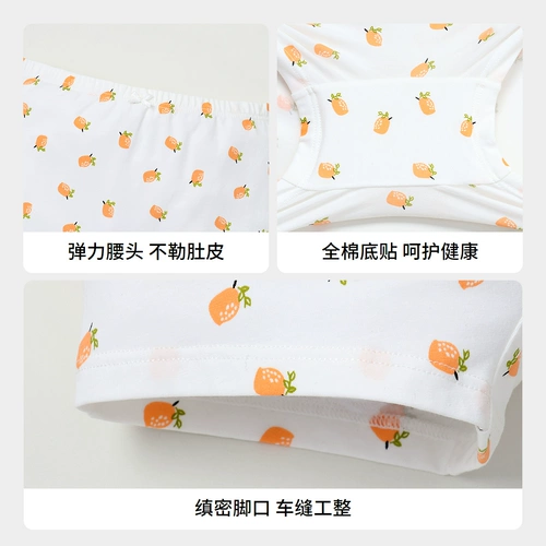 [Тот же стиль в торговых центрах] Детская одежда Annil, нижнее белье для девочек, трусы-боксеры, комплект из трех предметов, весна 2025, новый стиль JG517560