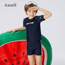 Anel childrens clothing boys boxing swimming trunks thin model 2021 summer new foreign style big elastic boy quick-drying shorts