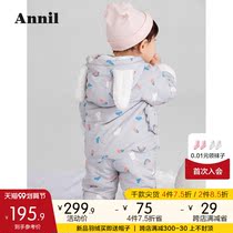 Anel childrens clothing girl cotton suit 2021 Winter New