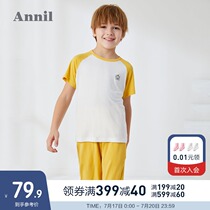 Annai childrens clothing boy pajama suit summer new Modal boy short-sleeved home suit suit