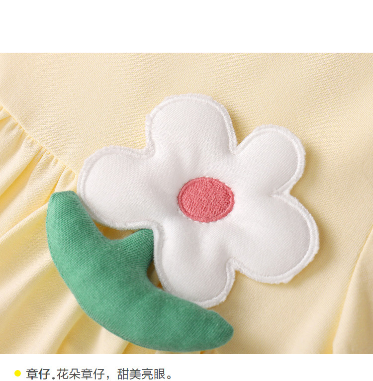 Annil 安奈儿 2022年夏季款 女孩甜美公主风睡裙 天猫优惠券折后￥59.9包邮（￥148.9-89）110~160码3色可选