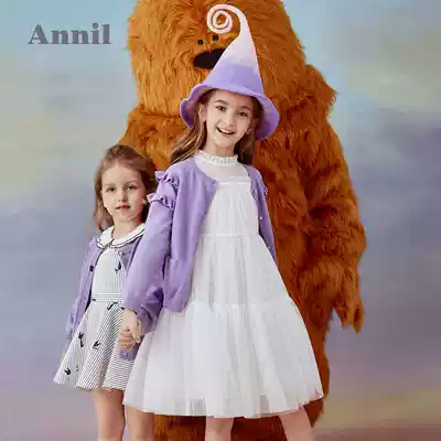 Shopping mall with Annil infant jacket autumn and winter children's clothing girls cardigan foreign style jacket girls clothes baby Winter