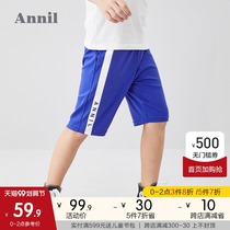 Anel childrens clothing boys Middle pants summer clothes new boy shorts long-staple cotton Foreign five-point pants Cotton