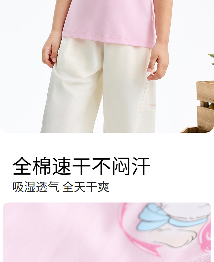 【全棉速干T】安奈儿童装女童圆领短袖T恤2026夏新款运动休闲透气 — 8