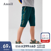 Annaier boys shorts New childrens summer sports pants wear thin pants boys casual pants