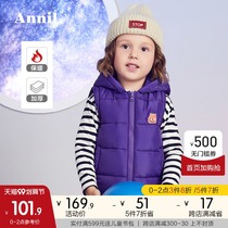 Anel childrens clothing boy hooded vest winter clothing boys and children thick warm vest jacket