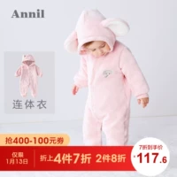 Quần áo trẻ em Annai phù hợp với quần bò dày nam và nữ mũ trùm đầu cho bé jumpsuit dài tay 2018 quan ao tre em