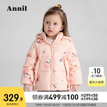 Anel childrens clothing girl short down jacket 2021 Winter New thick warm 90 white duck down girl coat