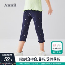 Annai childrens clothing girls leggings summer new medium and large childrens slim three-point pants wave edge shorts breathable