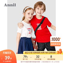 Anel boys and girls short sleeves middle and big children summer clothes cotton T-shirt 2021 New half sleeve family three parents